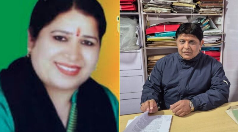 भाजपा उम्मीदवार कमली भट्ट का चुनाव खतरे में, आरटीआई एक्टिविस्ट एडवोकेट विकेश नेगी ने दर्ज की आपत्ति