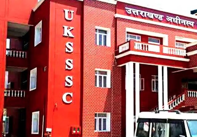 स्नातक स्तरीय पेपर लीक के बाद यूकेएसएसएससी सतर्क